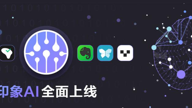 开云电竞app下载安装苹果手机截图4