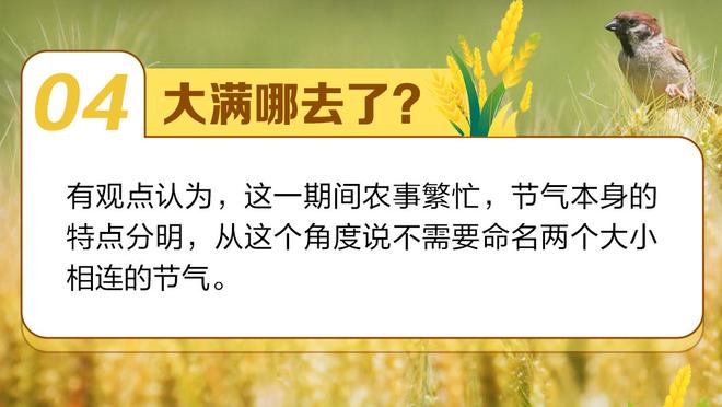 扛起球队！库兹马半场14中10砍下26分3篮板